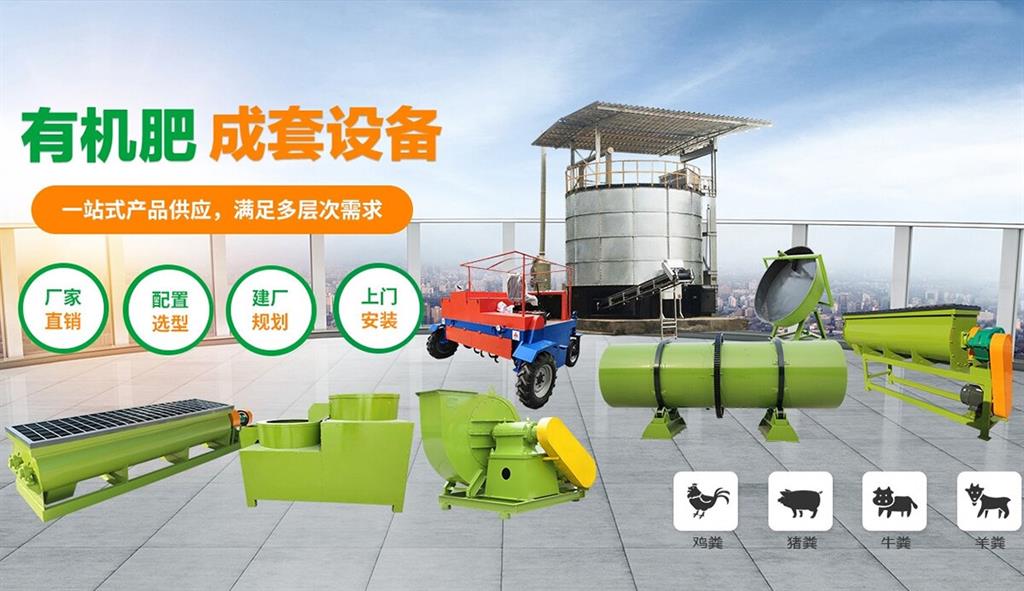 不銹鋼快速發酵罐廠家