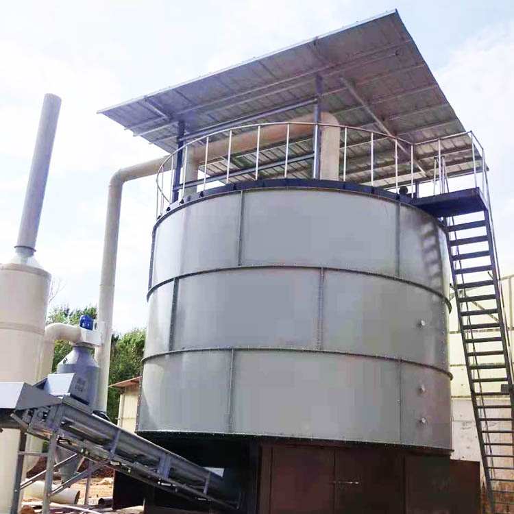 不銹鋼快速發酵罐